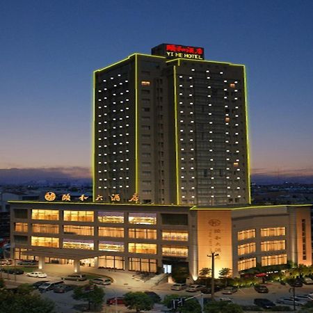 Yiwu Yi He Hotel Εξωτερικό φωτογραφία