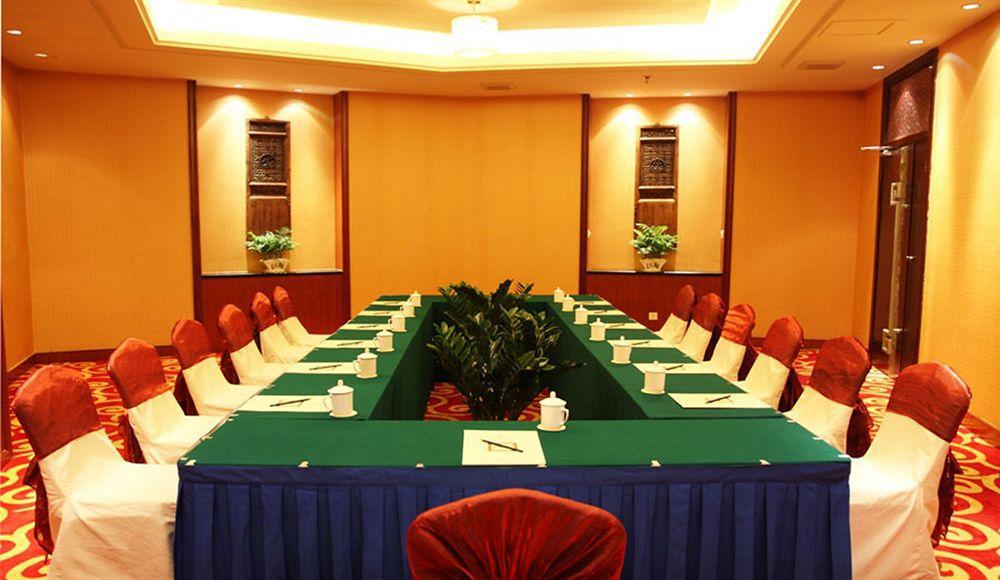 Yiwu Yi He Hotel Εξωτερικό φωτογραφία